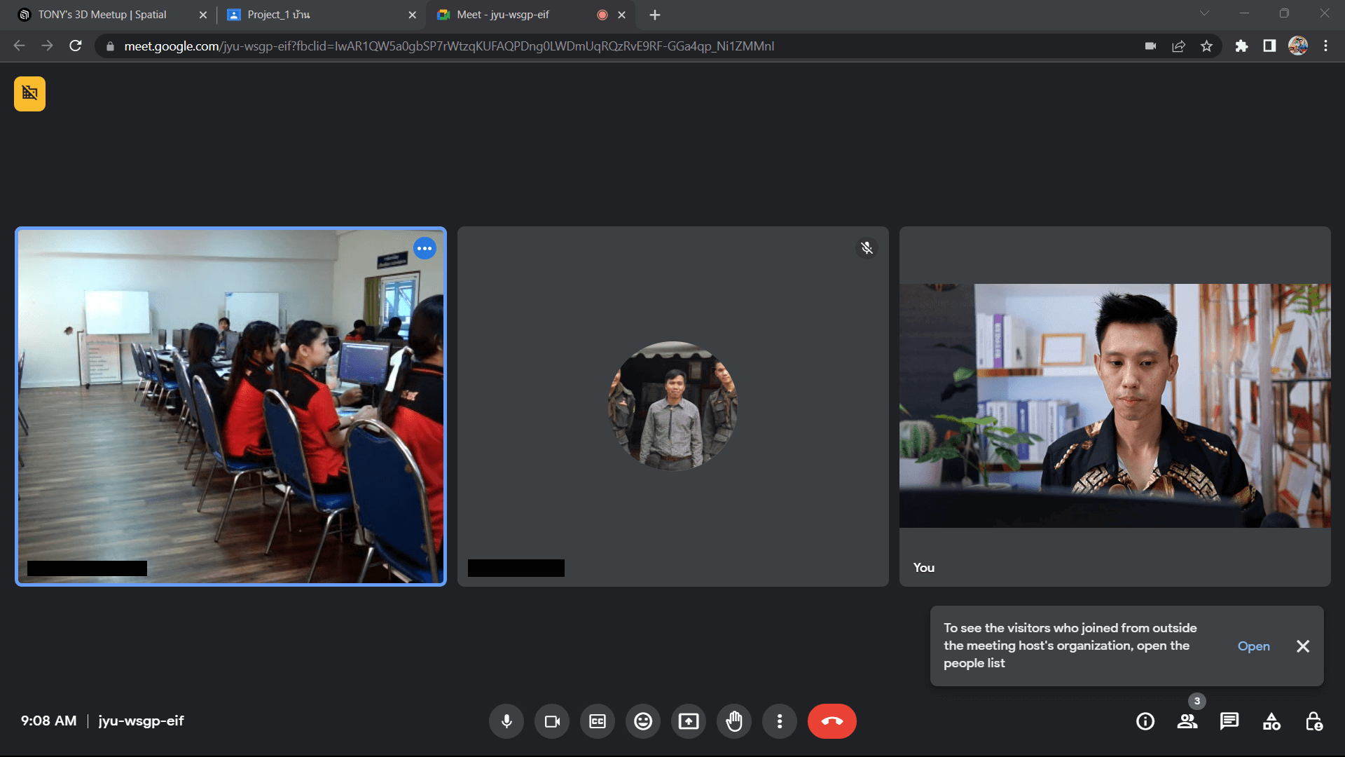 อบรม Metaverse